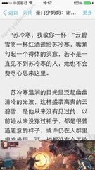 澳门威斯尼斯网站